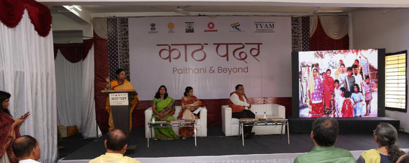 Talk: Rta Kapur Chishti, Textile Historian; Farogh Mukadam, Additional Collector and JMD, MSSIDC; Rasika Wakalkar, Founder-Trustee, TVAM Foundation; Dr. Tejas Garge, Director, Directorate of Archaeology and Museums, Govt. of Maharashtra